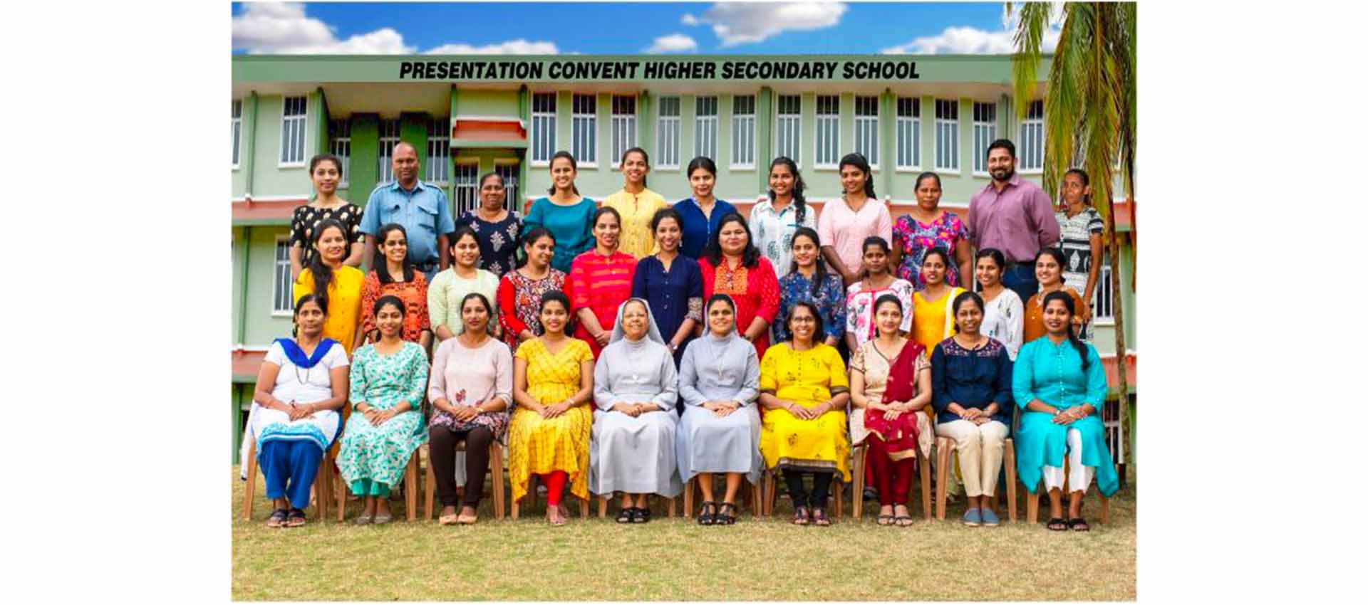 presentation convent high and higher secondary school