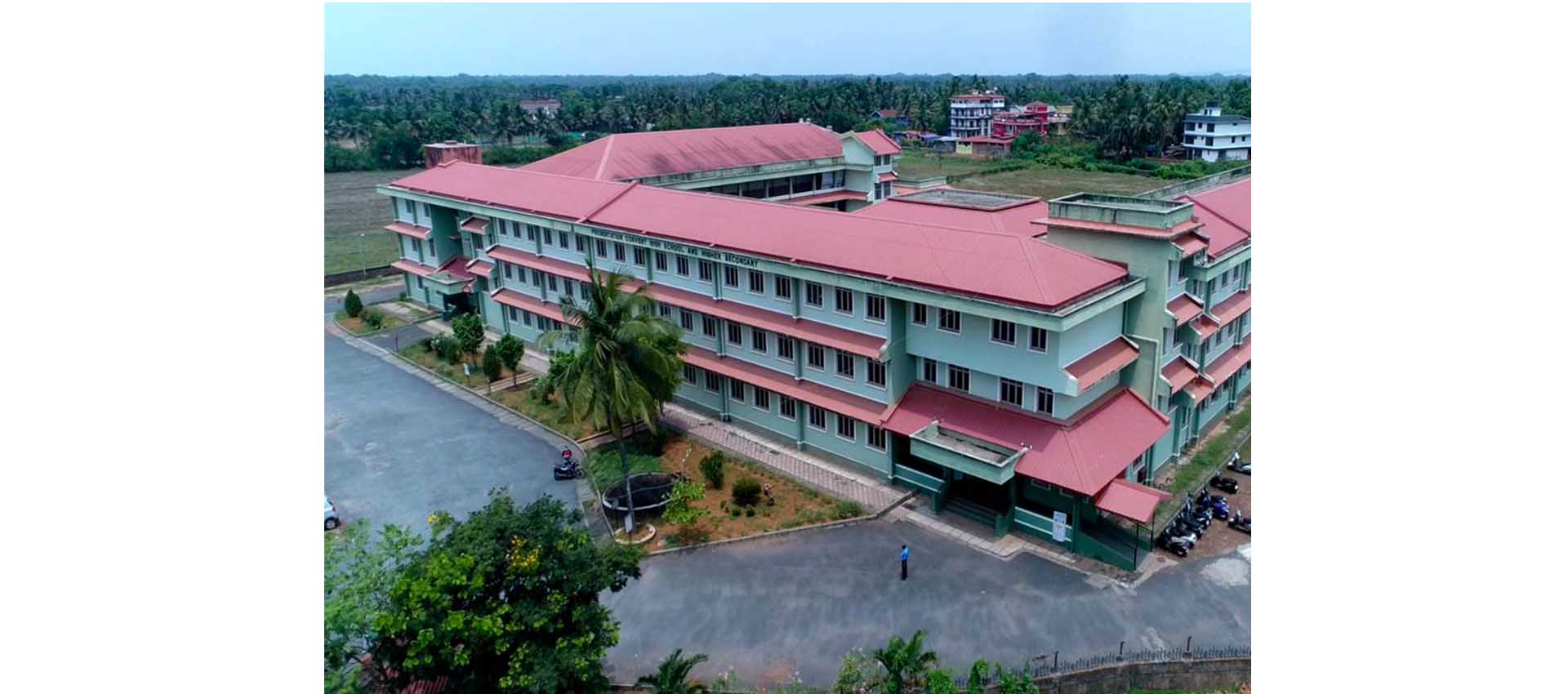 presentation convent high and higher secondary school