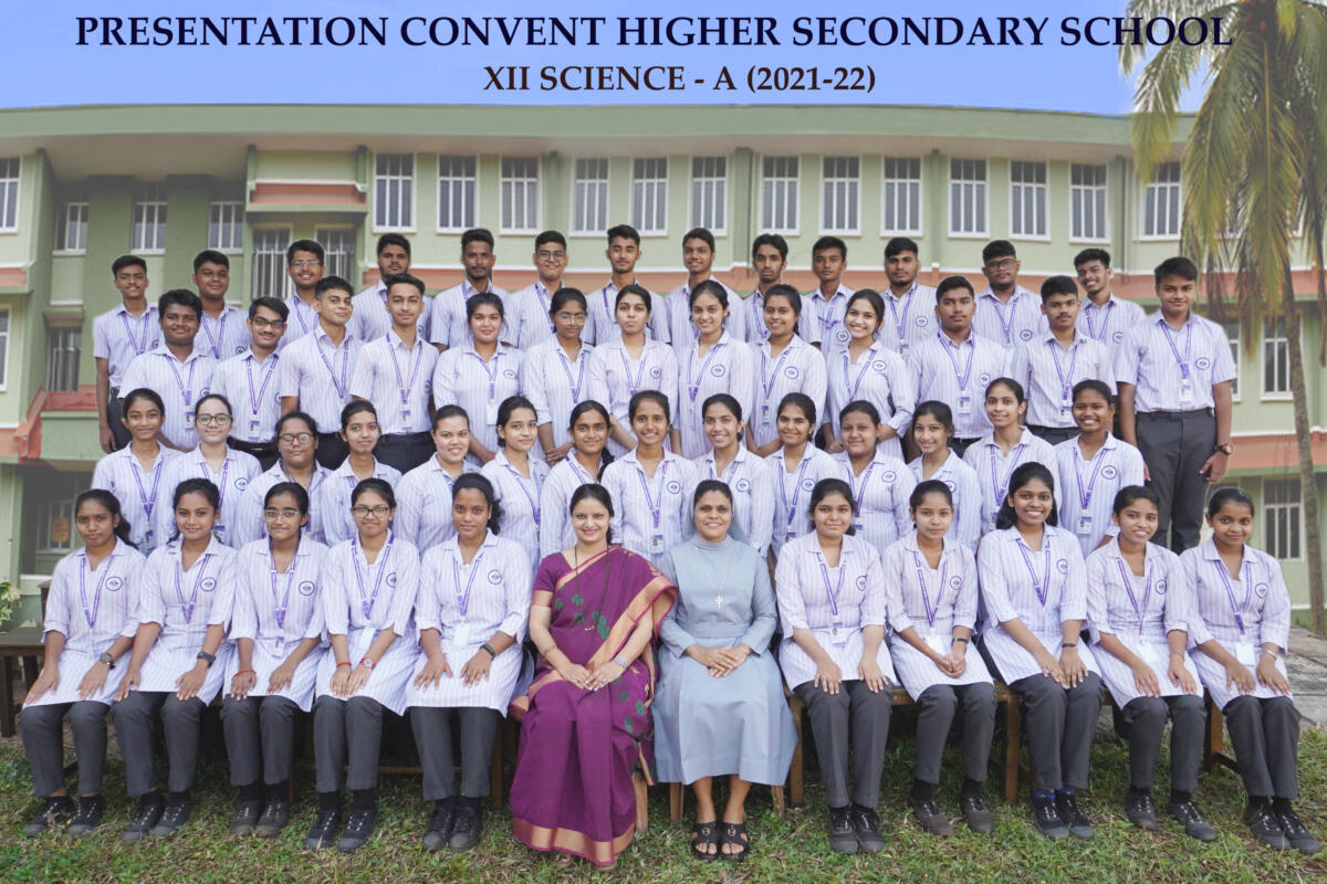 presentation convent higher secondary school photos